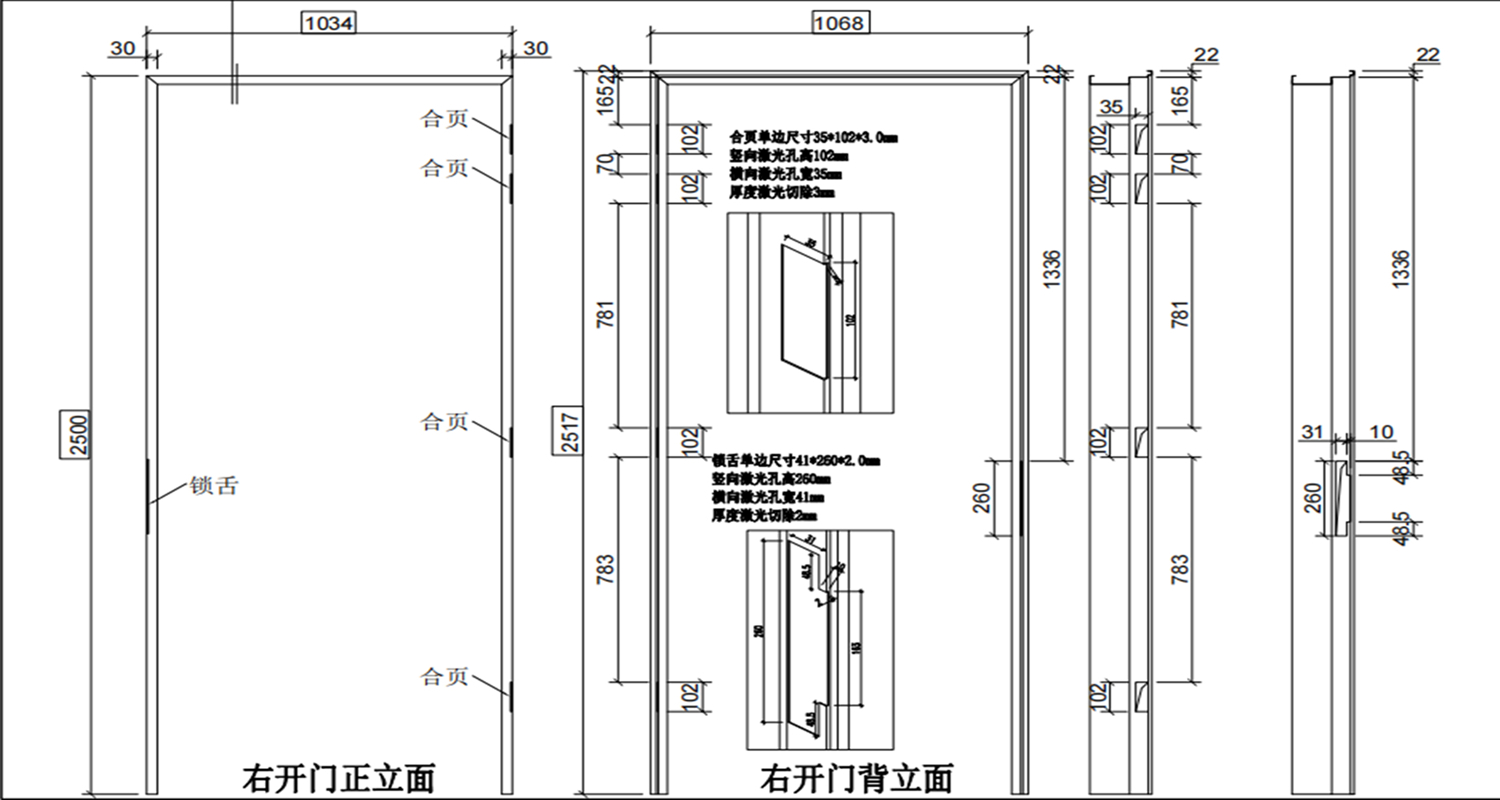 2_副本.jpg